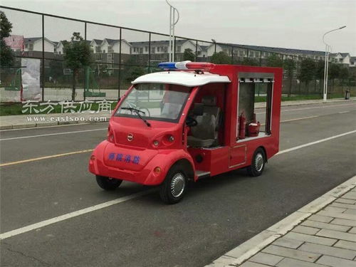 電動(dòng)消防車廠家 張家港電動(dòng)消防車廠家 利凱士得電動(dòng)車圖片