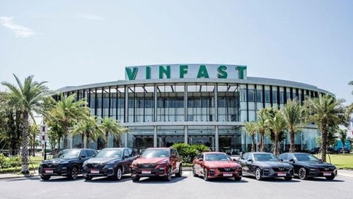 越南首富范日旺旗下VinFast赴美建廠，20億美元打造首座北美電動汽車制造基地
