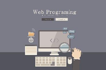 網頁設計與制作常用軟件全攻略 從創意到實現